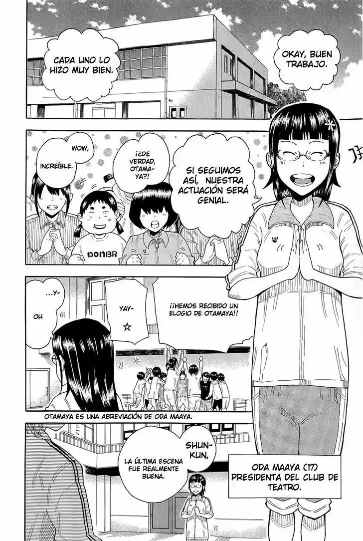 1-11- Juuichi Bun No Ichi - Capítulo 7 - Página 16 - LectorTMOo