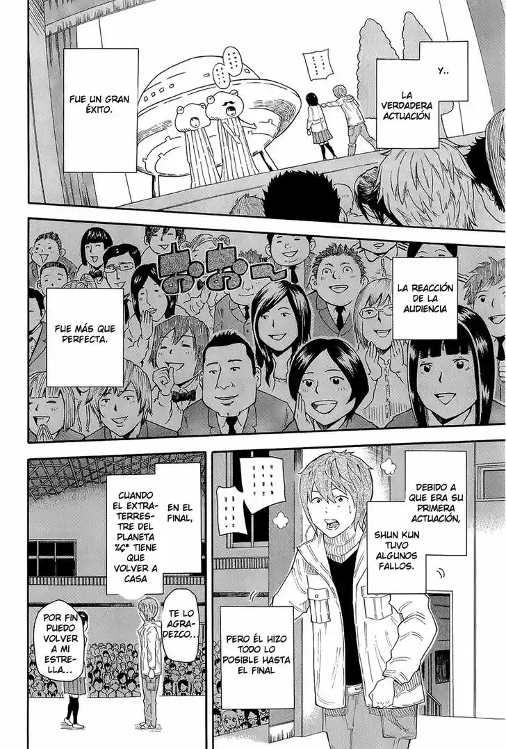 1-11- Juuichi Bun No Ichi - Capítulo 7 - Página 34 - LectorTMOo