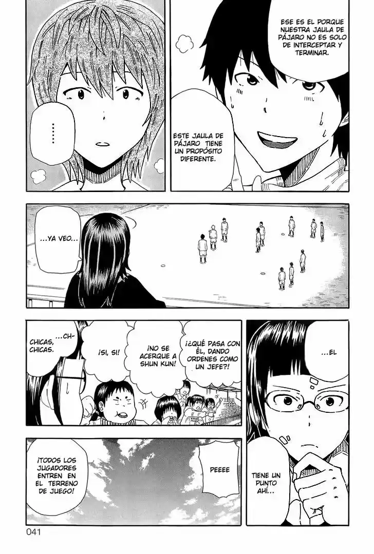 1-11- Juuichi Bun No Ichi - Capítulo 7 - Página 43 - LectorTMOo