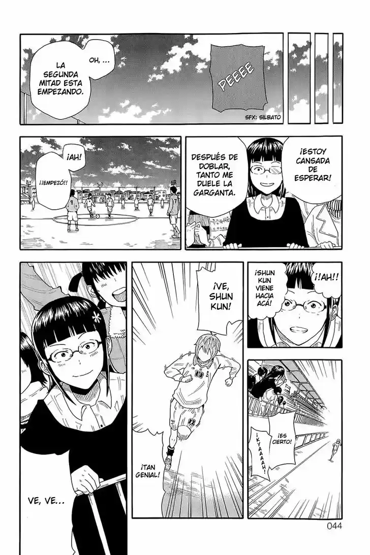 1-11- Juuichi Bun No Ichi - Capítulo 7 - Página 46 - LectorTMOo