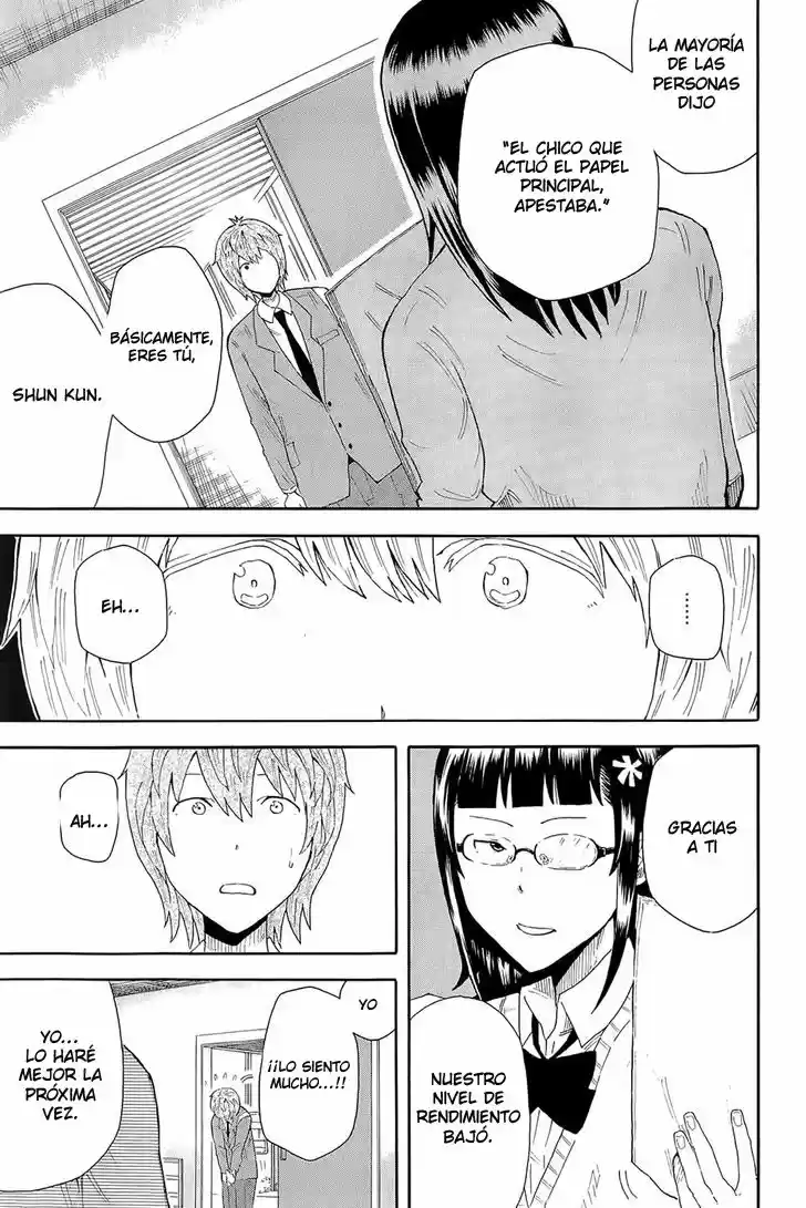 1-11- Juuichi Bun No Ichi - Capítulo 7 - Página 53 - LectorTMOo