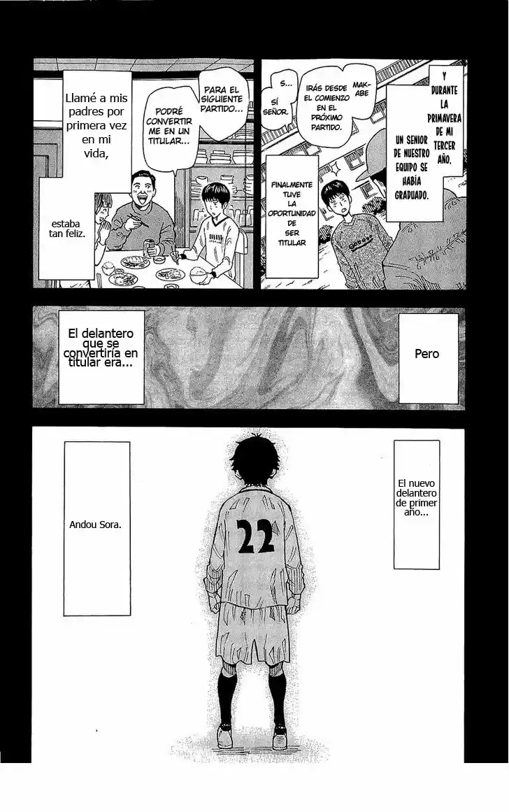 1-11- Juuichi Bun No Ichi - Capítulo 8 - Página 16 - LectorTMOo