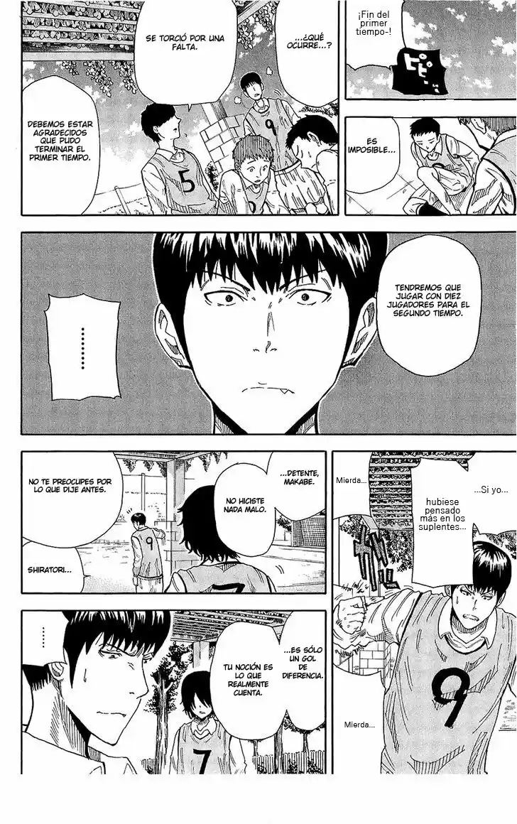 1-11- Juuichi Bun No Ichi - Capítulo 8 - Página 22 - LectorTMOo
