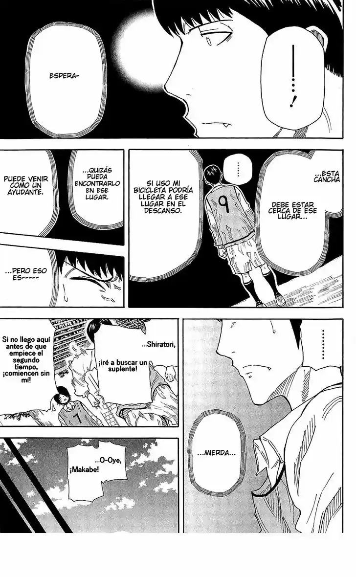 1-11- Juuichi Bun No Ichi - Capítulo 8 - Página 23 - LectorTMOo