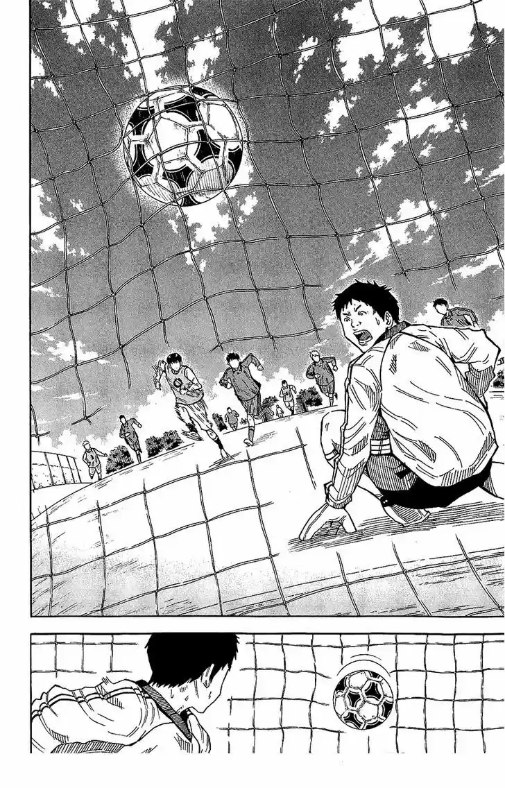 1-11- Juuichi Bun No Ichi - Capítulo 8 - Página 49 - LectorTMOo