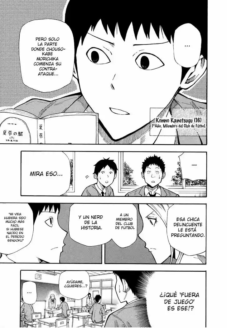 1-11- Juuichi Bun No Ichi - Capítulo 9 - Página 5 - LectorTMOo