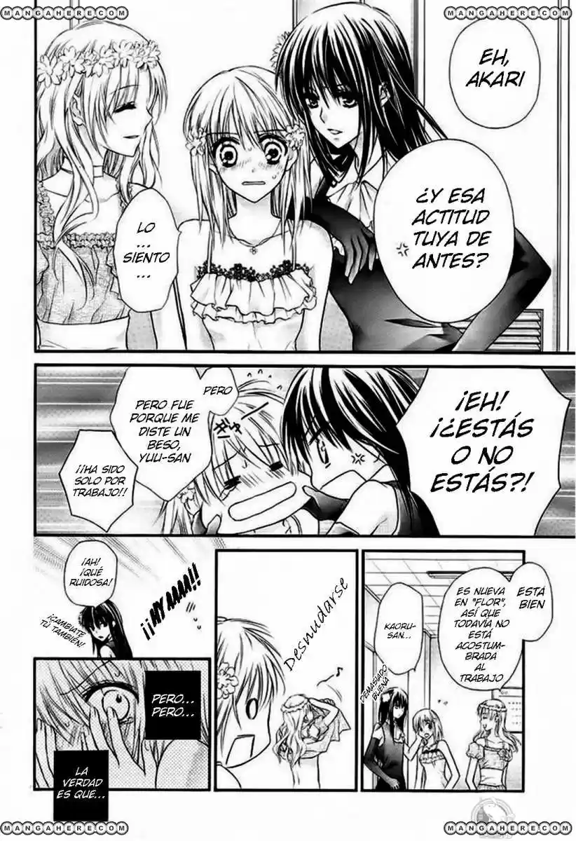 1 2 Love! - Capítulo 4 - Página 8 - LectorTMOo