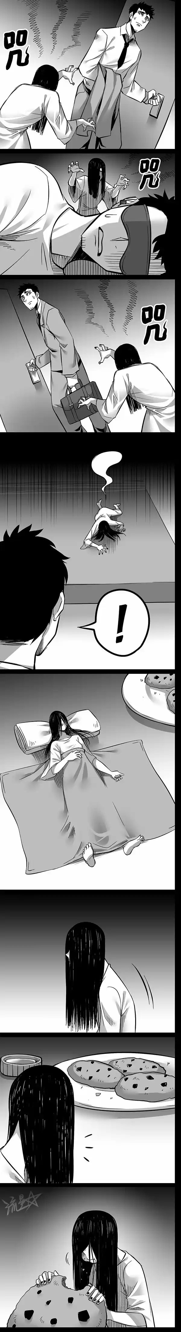 1/6 Sadako - Capítulo 1 - Página 5 - LectorTMOo