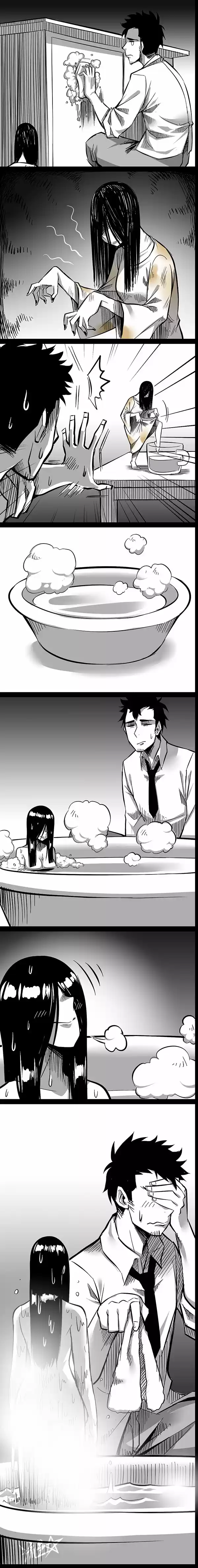 1/6 Sadako - Capítulo 1 - Página 11 - LectorTMOo