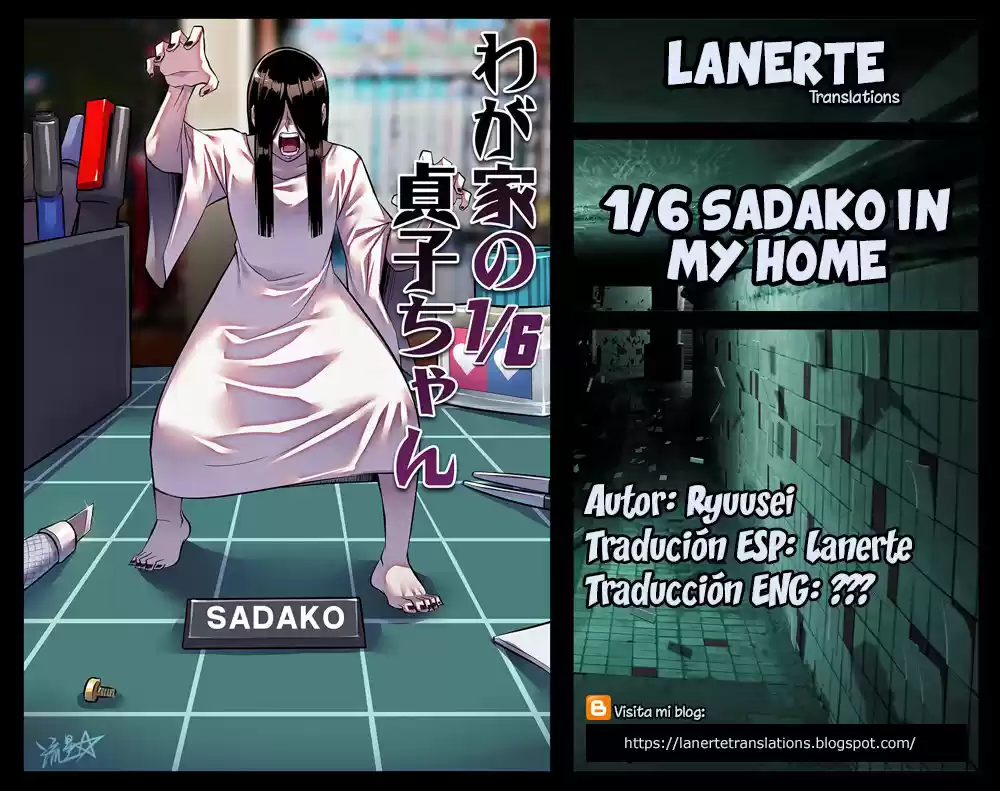 1/6 Sadako - Capítulo 1 - Página 13 - LectorTMOo