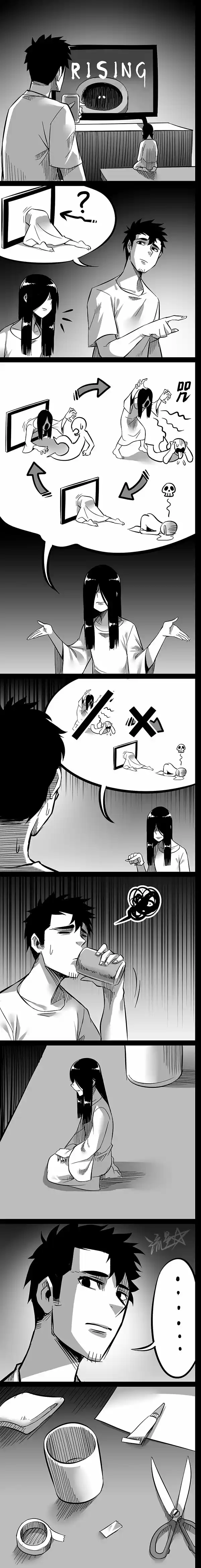 1/6 Sadako - Capítulo 2 - Página 5 - LectorTMOo