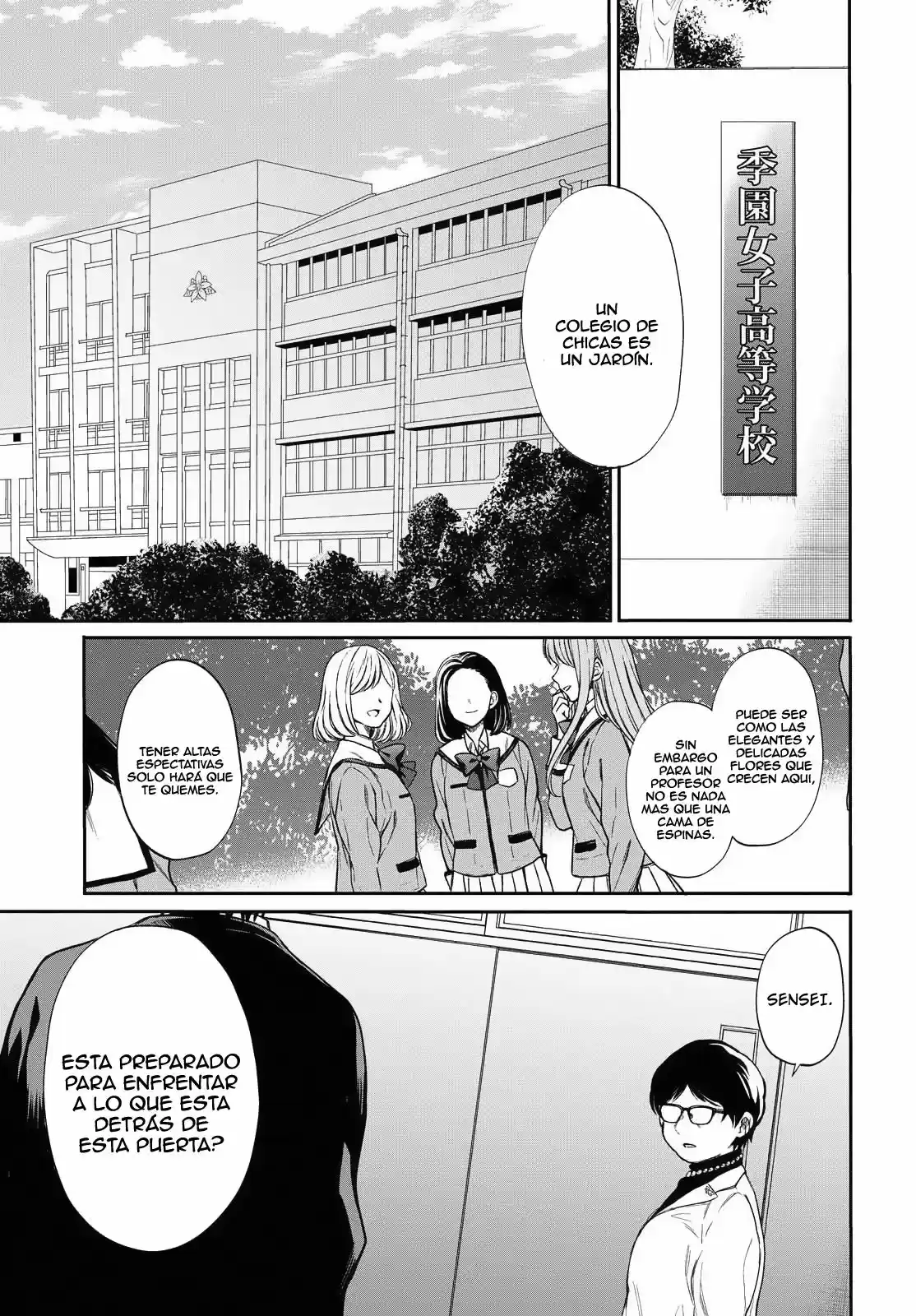 1-nen A-gumi No Monster - Capítulo 1 - Página 4 - LectorTMOo