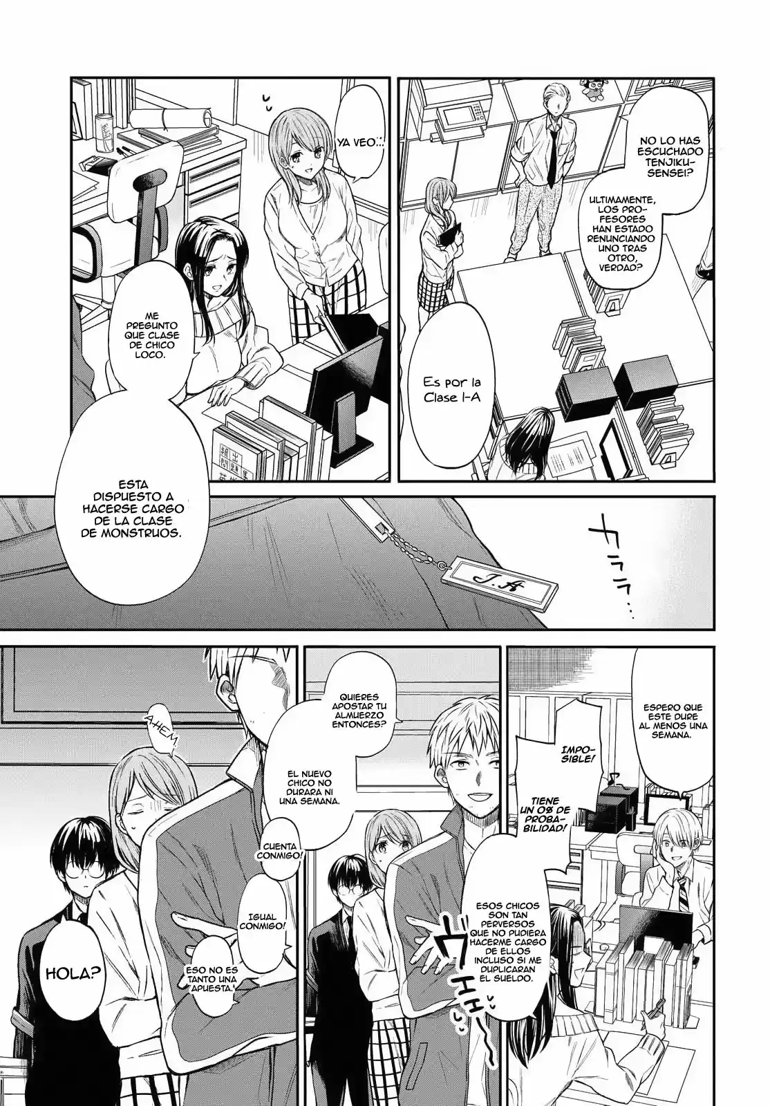 1-nen A-gumi No Monster - Capítulo 1 - Página 6 - LectorTMOo