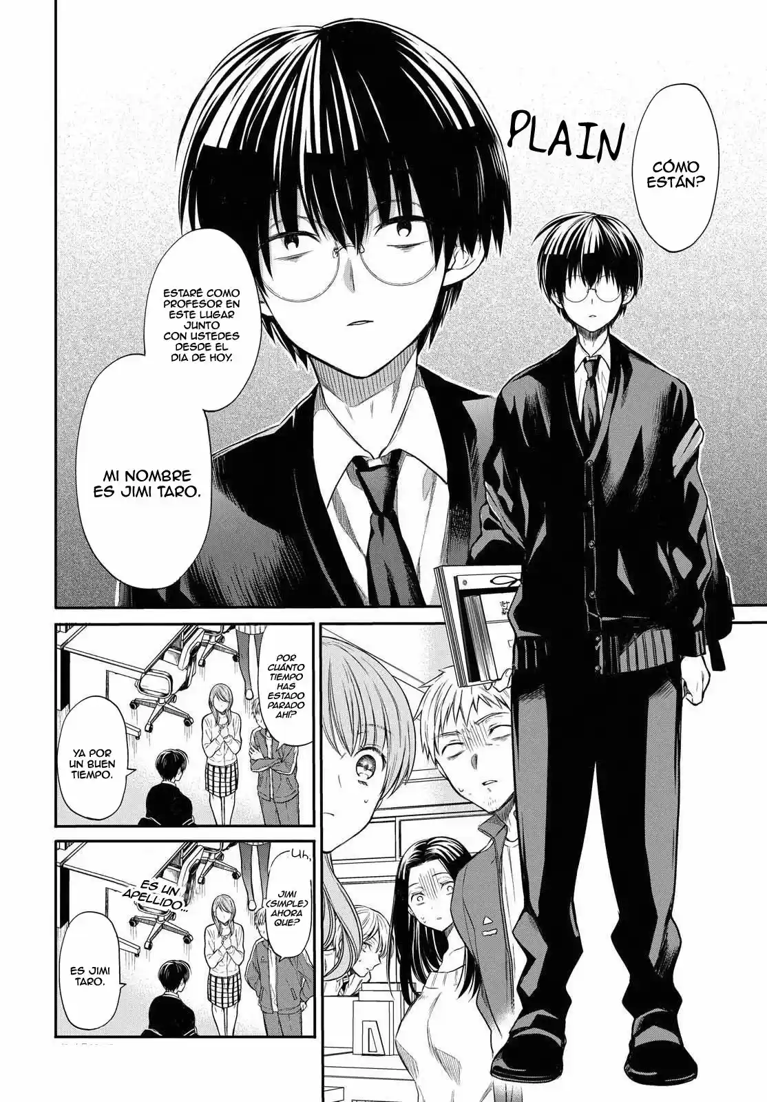 1-nen A-gumi No Monster - Capítulo 1 - Página 7 - LectorTMOo