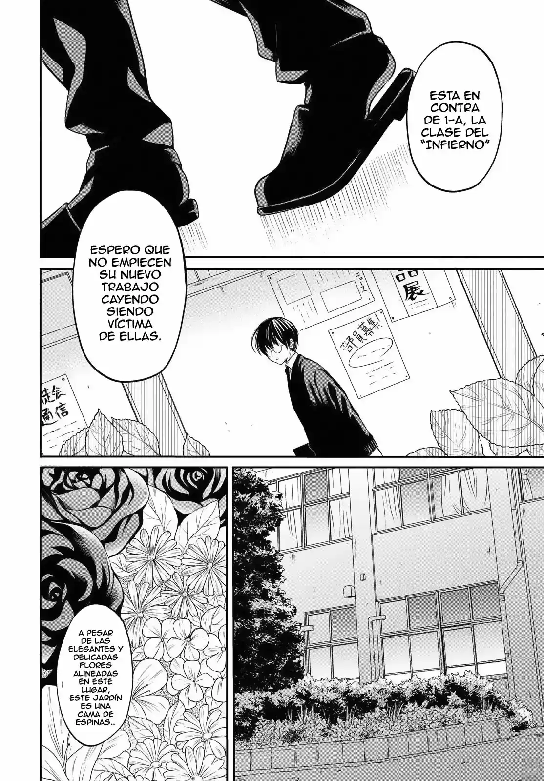 1-nen A-gumi No Monster - Capítulo 1 - Página 9 - LectorTMOo