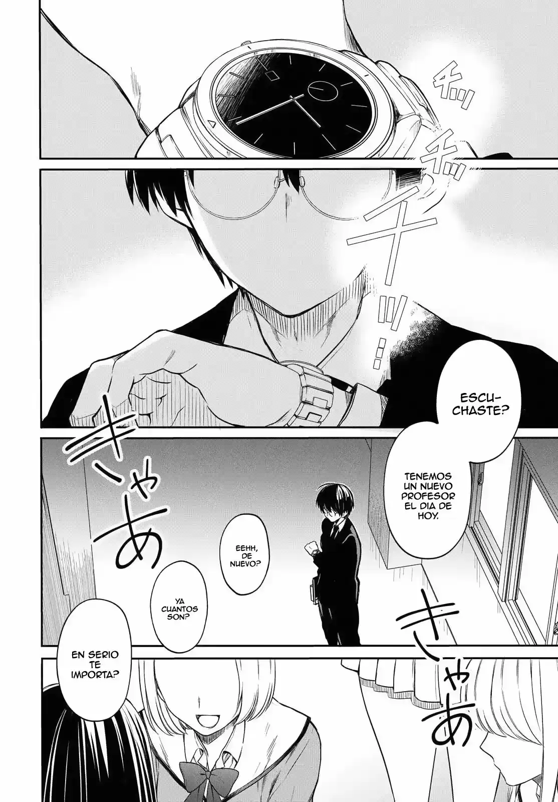 1-nen A-gumi No Monster - Capítulo 1 - Página 11 - LectorTMOo