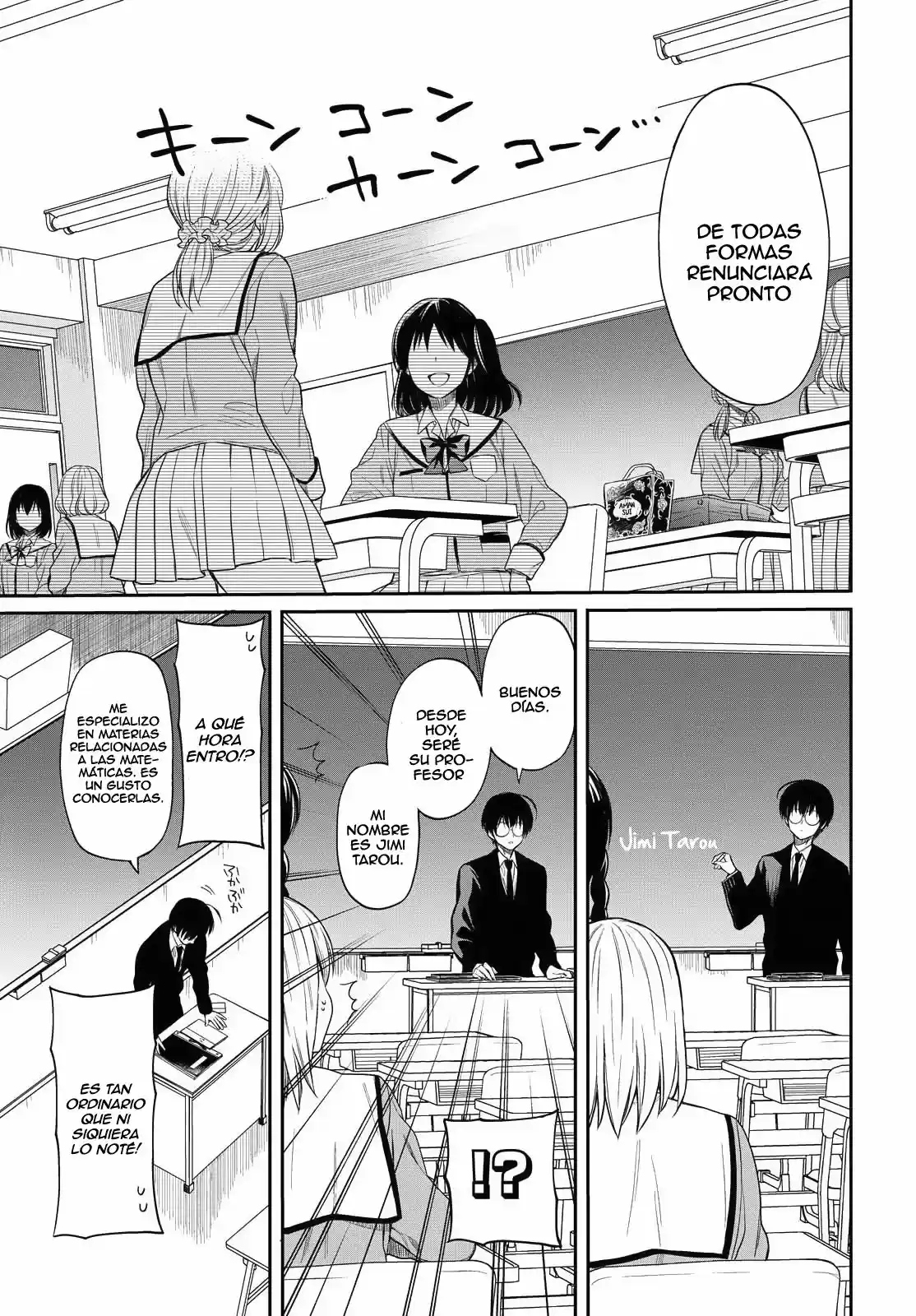 1-nen A-gumi No Monster - Capítulo 1 - Página 12 - LectorTMOo