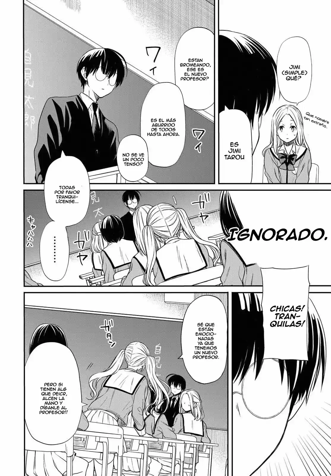 1-nen A-gumi No Monster - Capítulo 1 - Página 13 - LectorTMOo