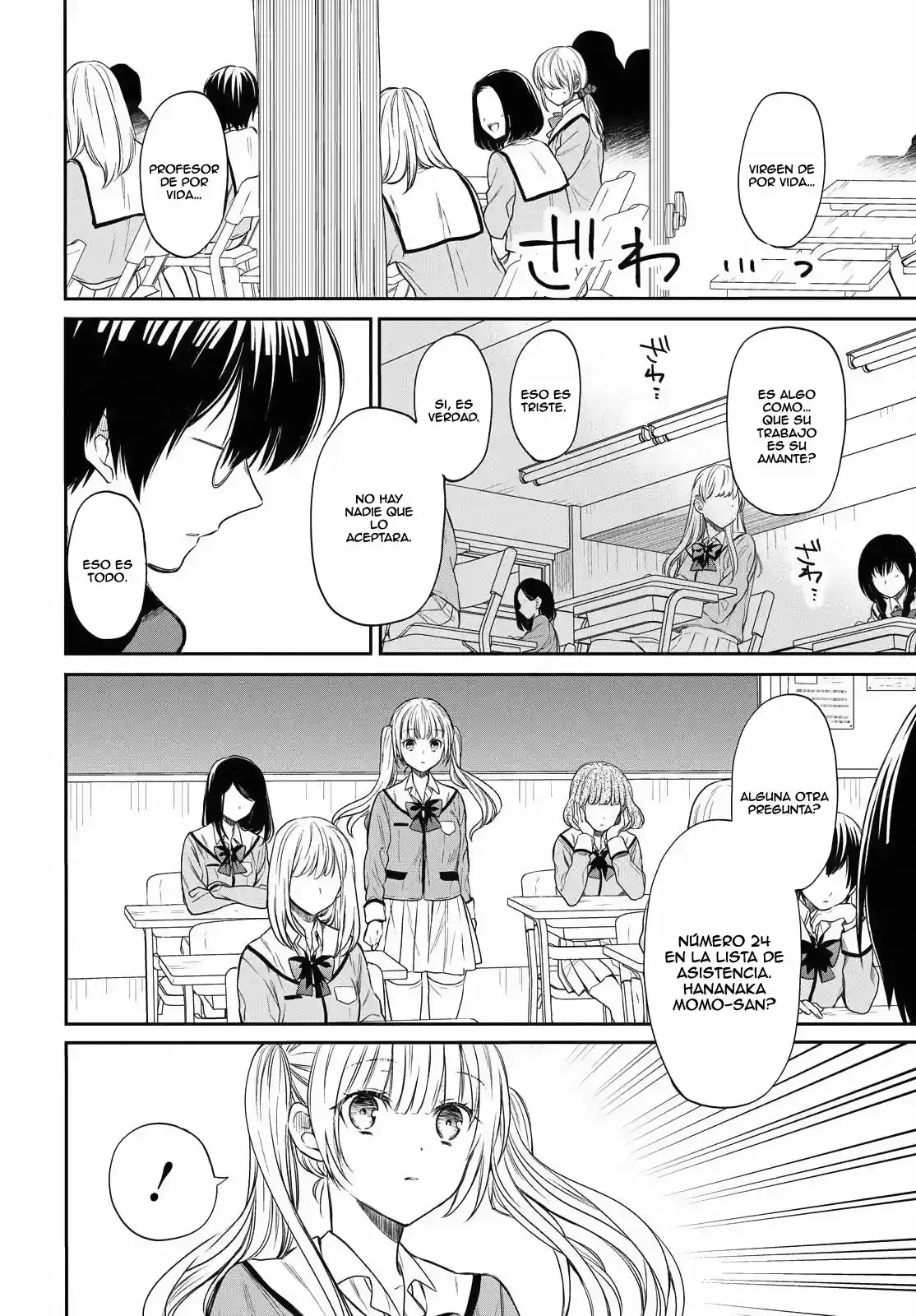 1-nen A-gumi No Monster - Capítulo 1 - Página 18 - LectorTMOo