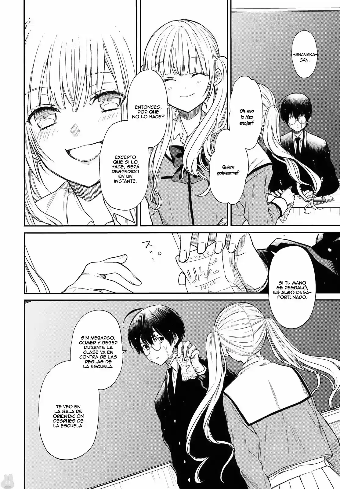 1-nen A-gumi No Monster - Capítulo 1 - Página 28 - LectorTMOo