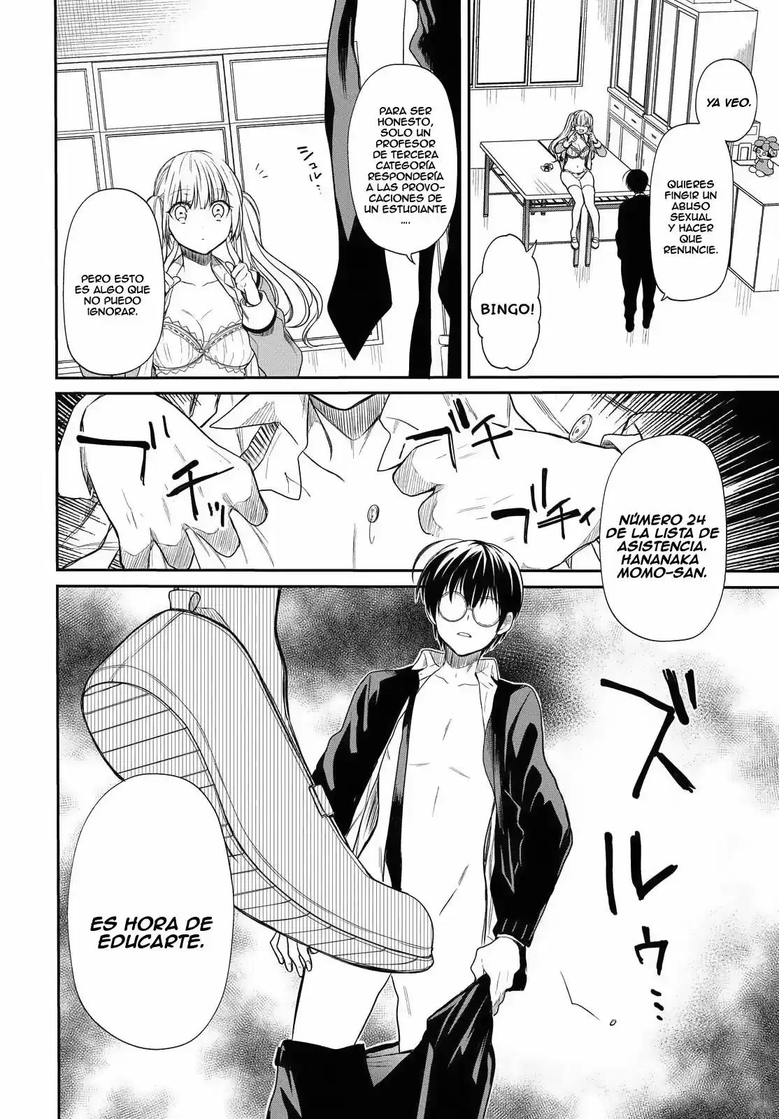 1-nen A-gumi No Monster - Capítulo 1 - Página 34 - LectorTMOo
