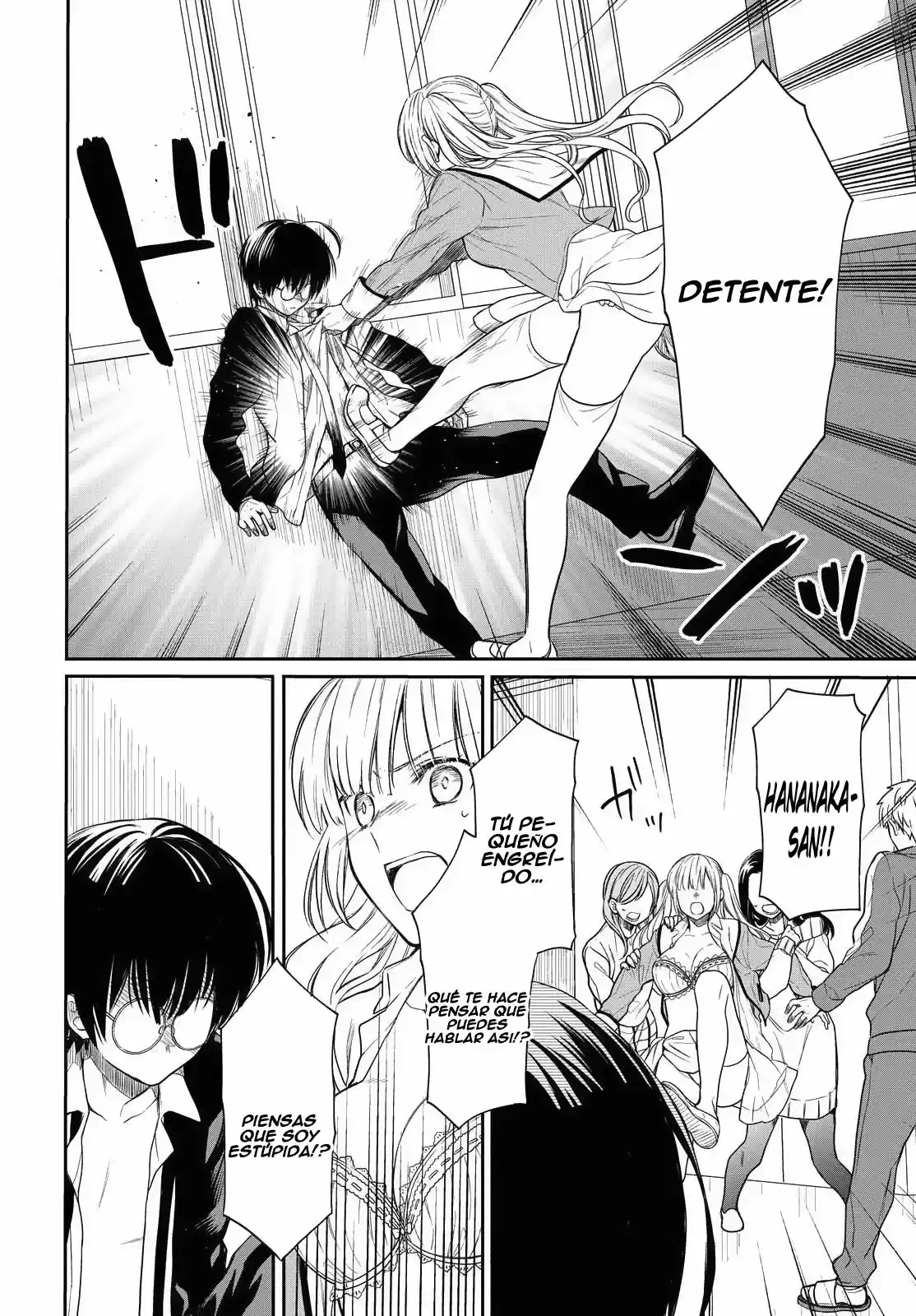 1-nen A-gumi No Monster - Capítulo 1 - Página 41 - LectorTMOo