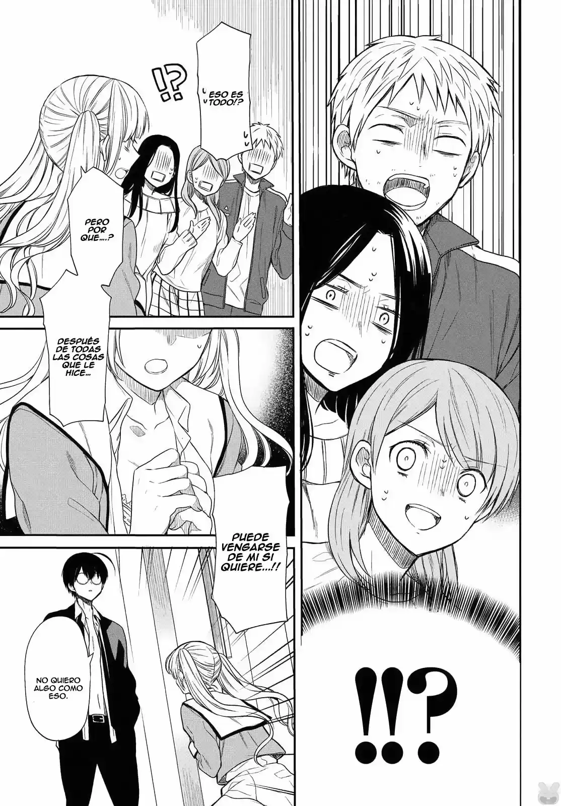 1-nen A-gumi No Monster - Capítulo 1 - Página 46 - LectorTMOo