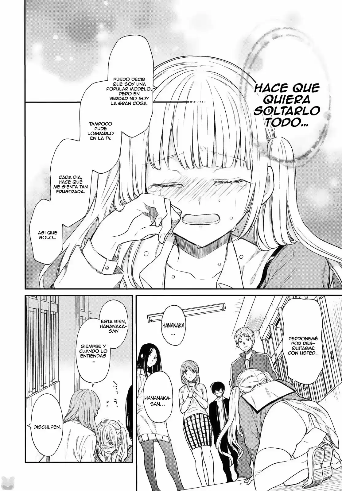 1-nen A-gumi No Monster - Capítulo 1 - Página 49 - LectorTMOo
