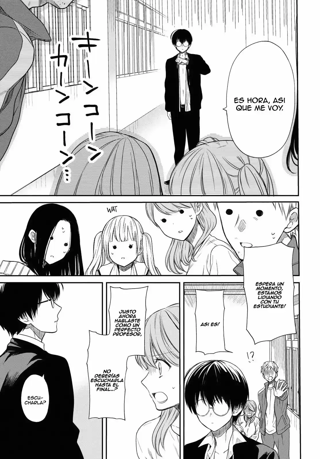 1-nen A-gumi No Monster - Capítulo 1 - Página 50 - LectorTMOo