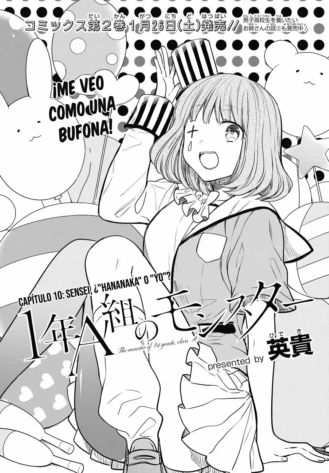 1-nen A-gumi No Monster - Capítulo 10 - Página 3 - LectorTMOo