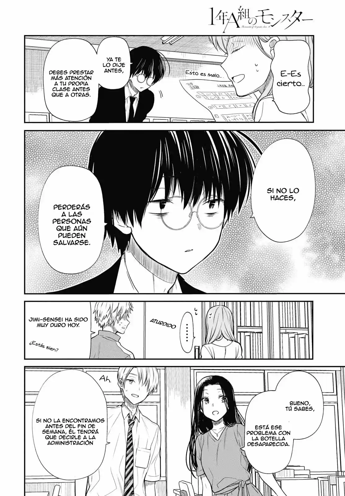1-nen A-gumi No Monster - Capítulo 10 - Página 11 - LectorTMOo