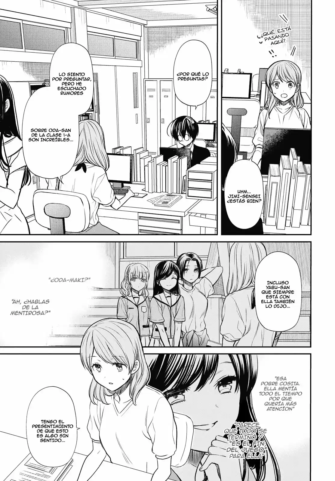1-nen A-gumi No Monster - Capítulo 12 - Página 12 - LectorTMOo