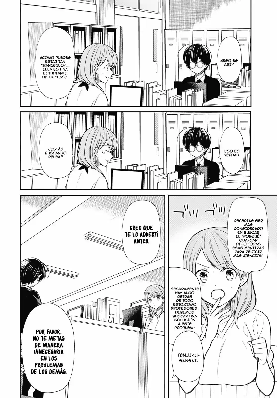 1-nen A-gumi No Monster - Capítulo 12 - Página 13 - LectorTMOo