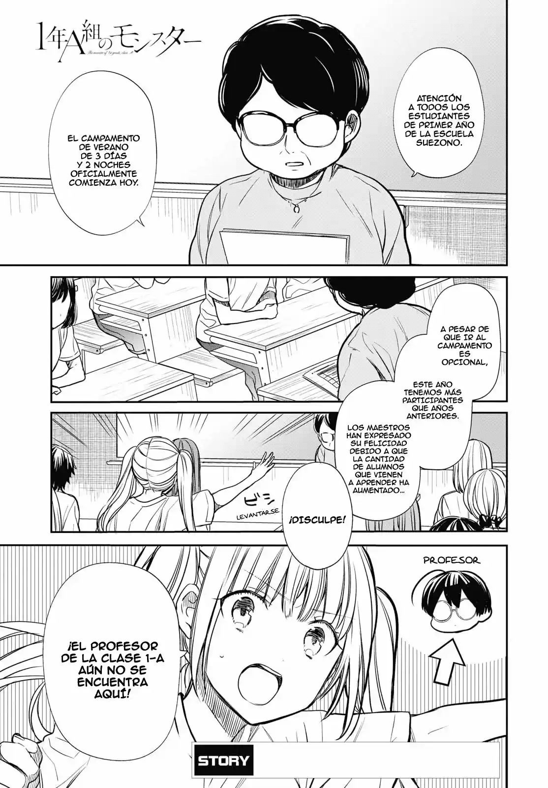 1-nen A-gumi No Monster - Capítulo 13 - Página 2 - LectorTMOo