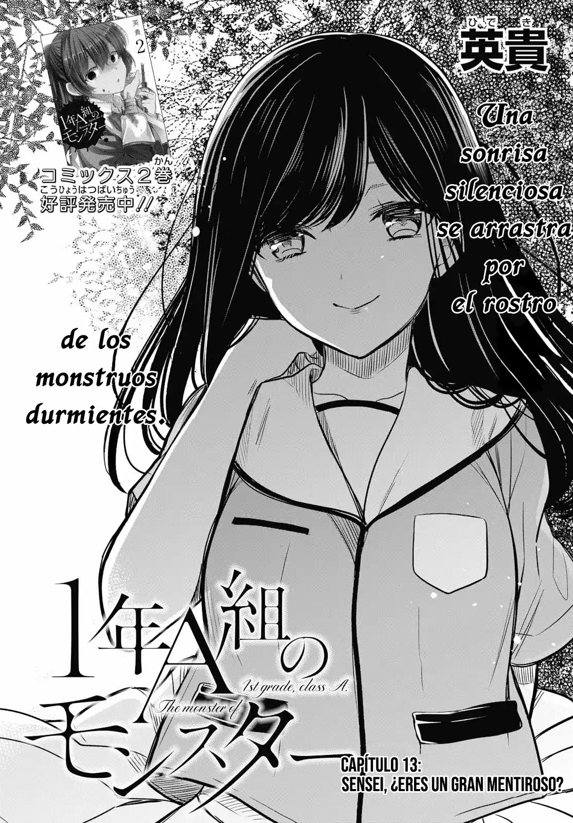 1-nen A-gumi No Monster - Capítulo 13 - Página 3 - LectorTMOo