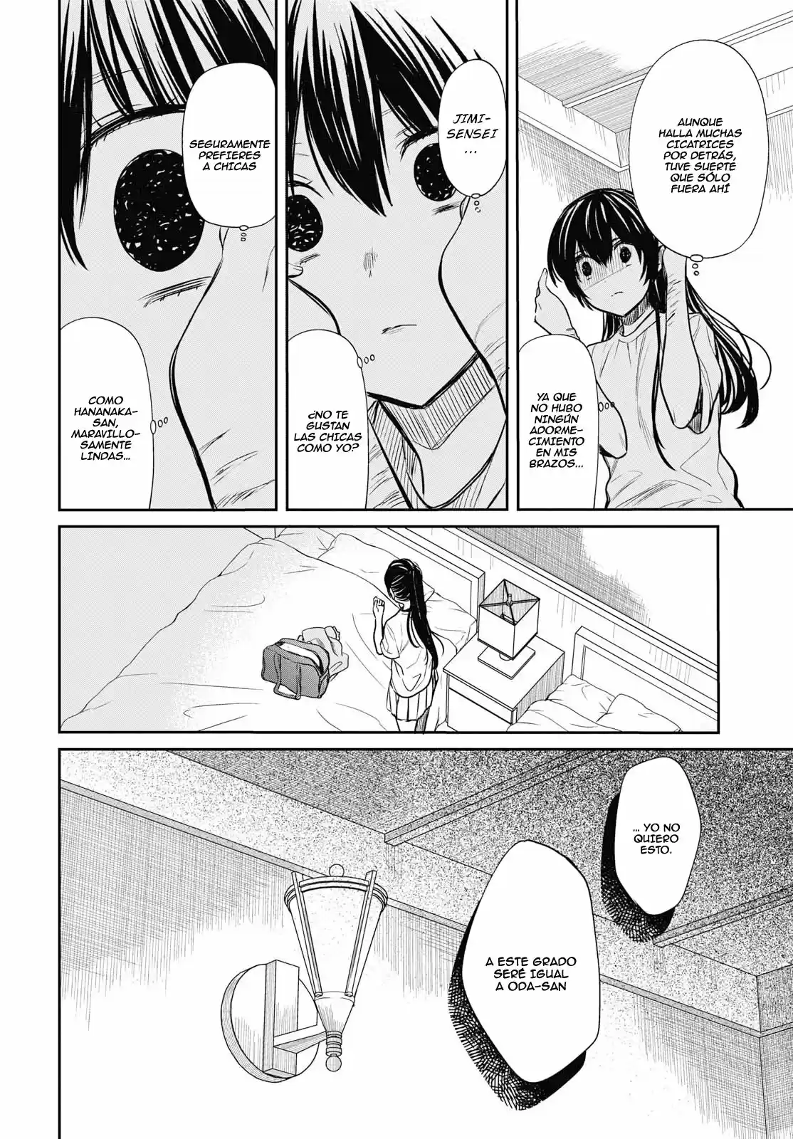 1-nen A-gumi No Monster - Capítulo 13 - Página 11 - LectorTMOo