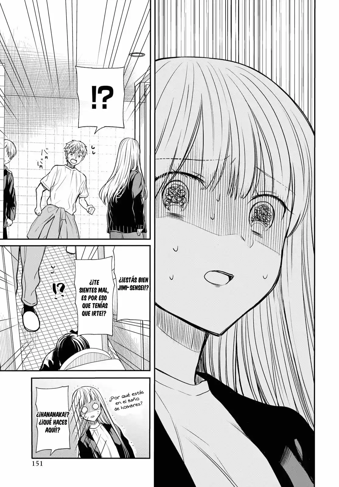 1-nen A-gumi No Monster - Capítulo 14 - Página 10 - LectorTMOo