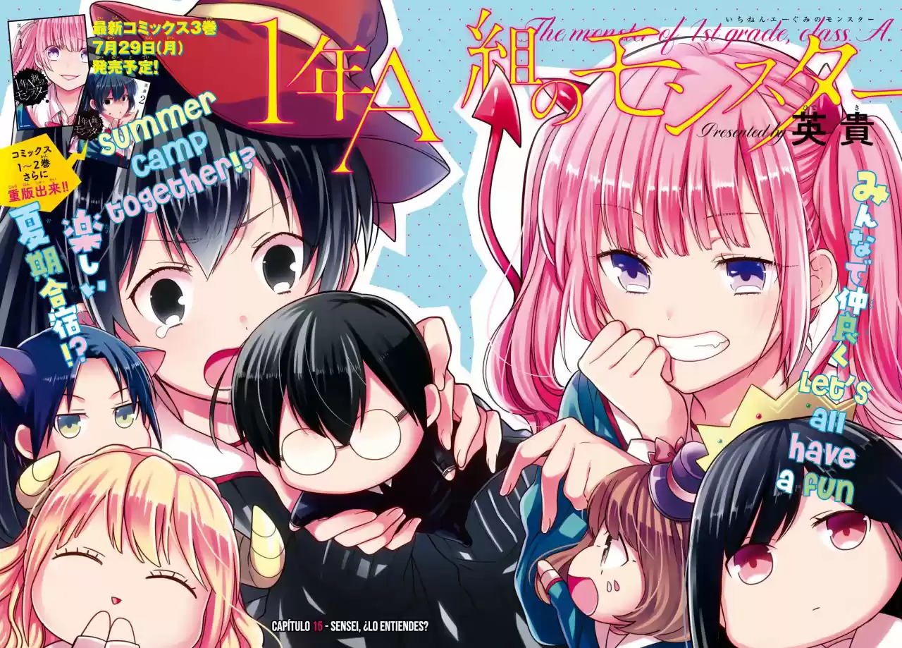 1-nen A-gumi No Monster - Capítulo 15 - Página 4 - LectorTMOo