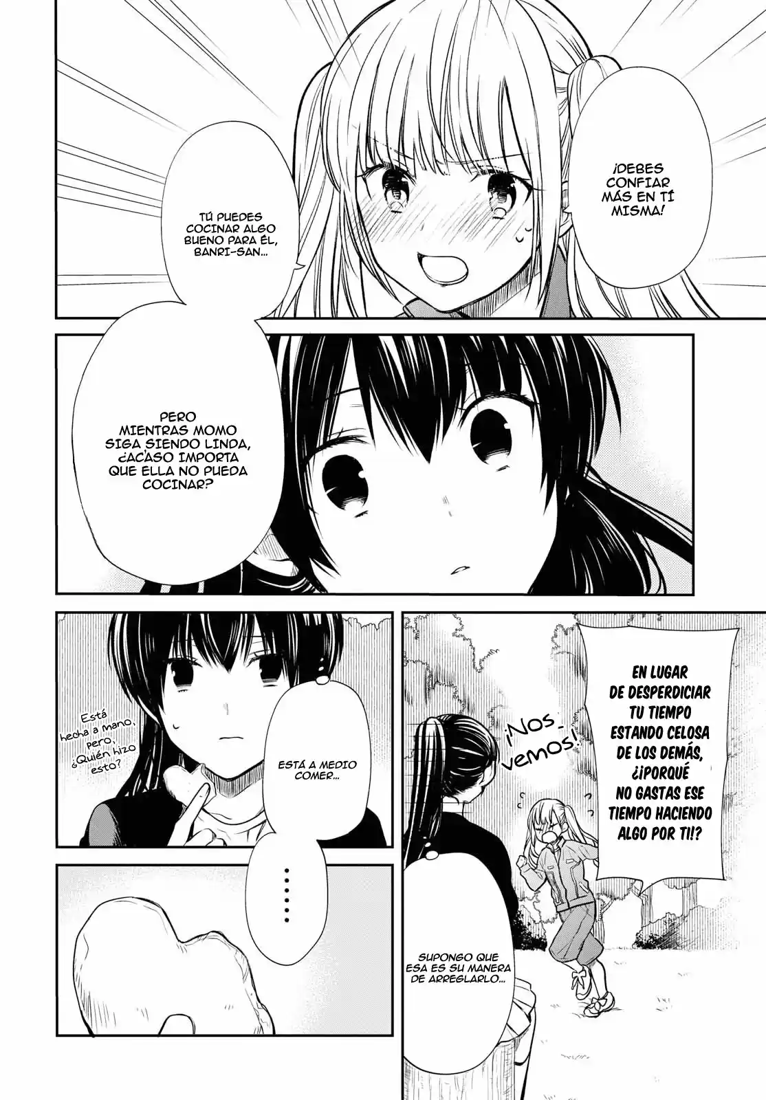 1-nen A-gumi No Monster - Capítulo 15 - Página 16 - LectorTMOo