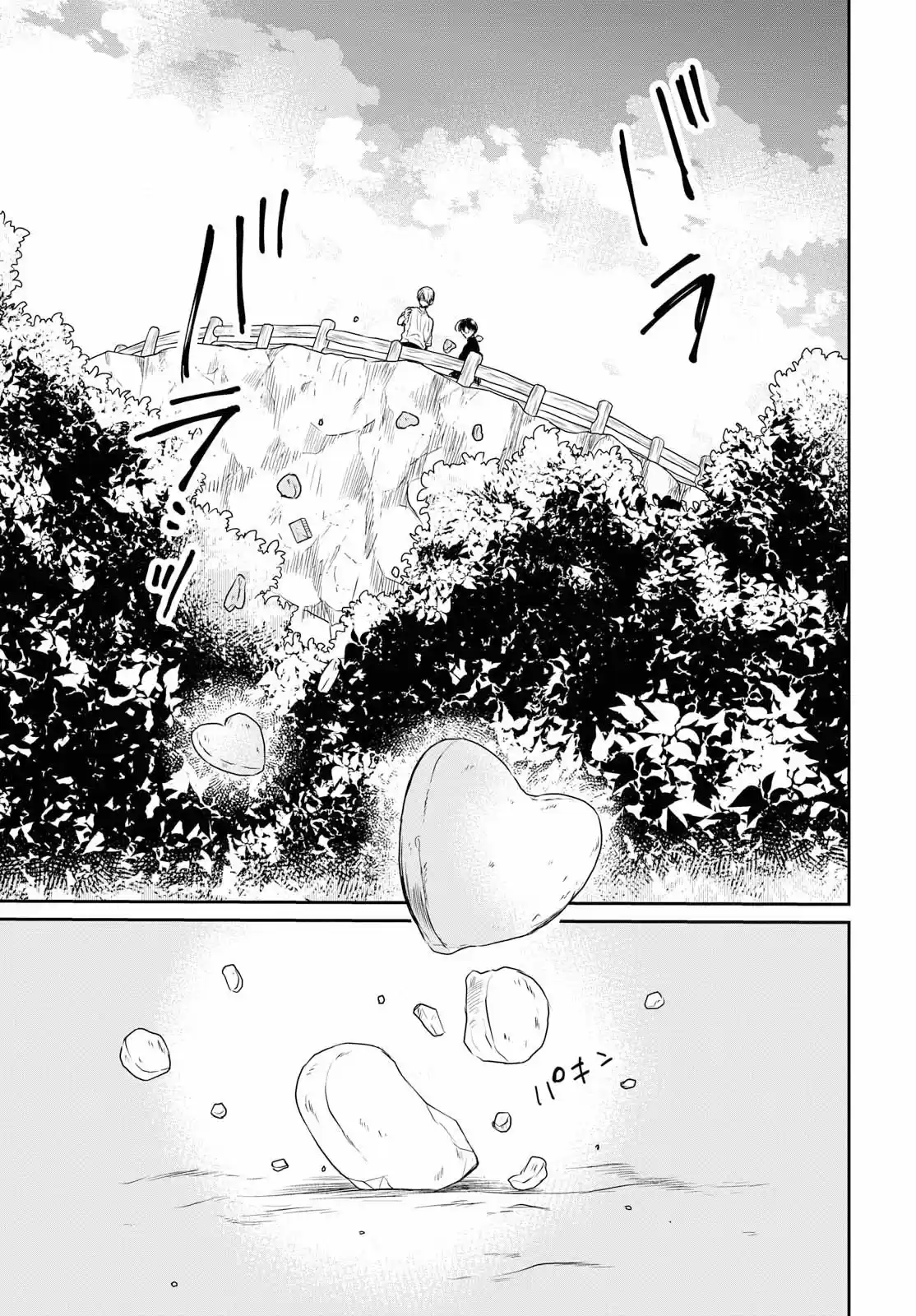 1-nen A-gumi No Monster - Capítulo 15 - Página 21 - LectorTMOo