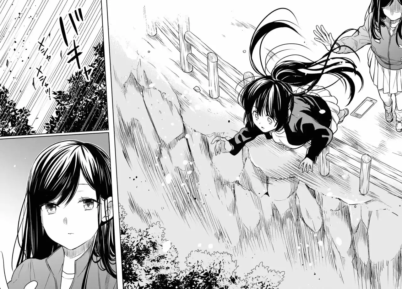 1-nen A-gumi No Monster - Capítulo 15 - Página 30 - LectorTMOo