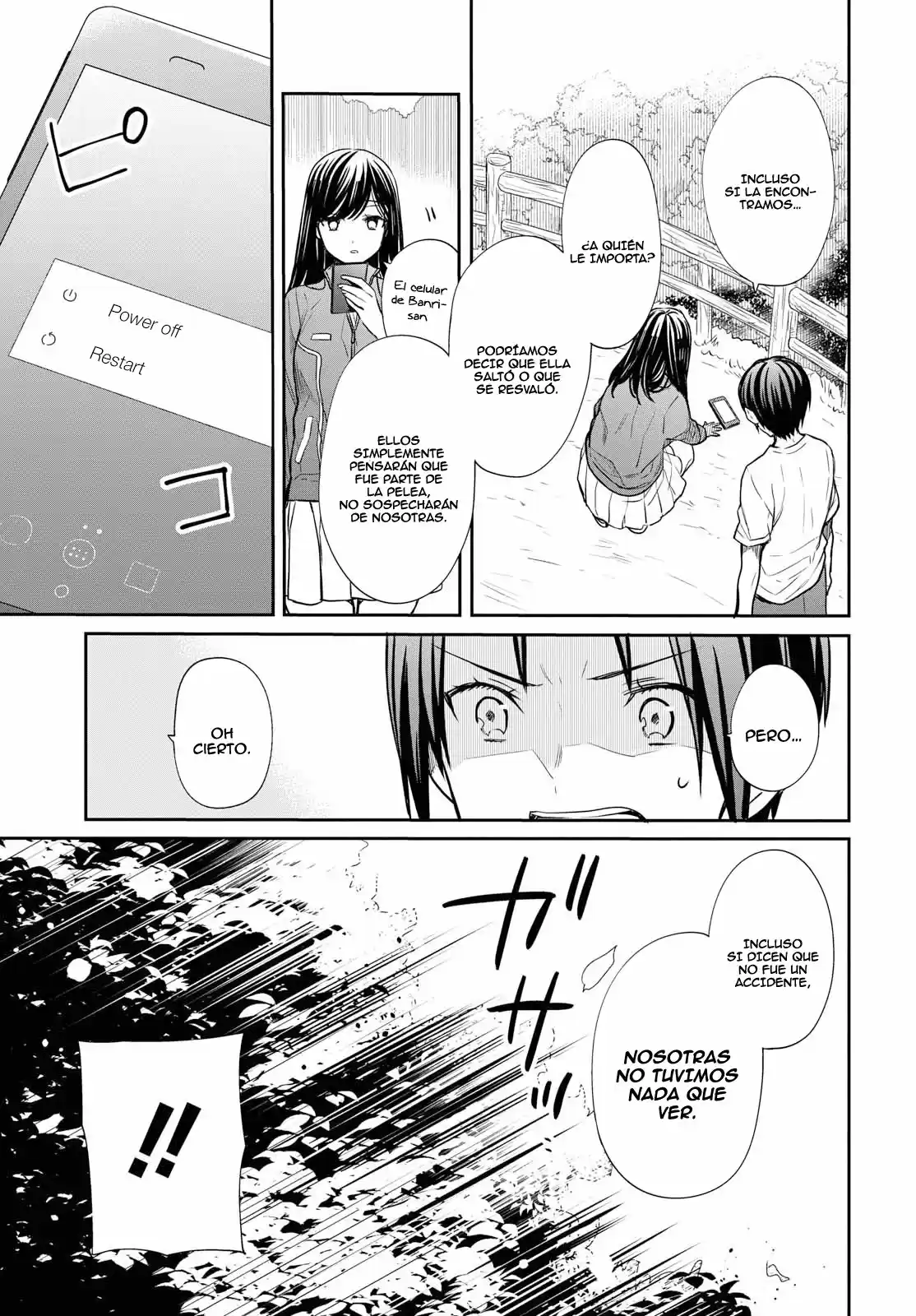 1-nen A-gumi No Monster - Capítulo 15 - Página 32 - LectorTMOo