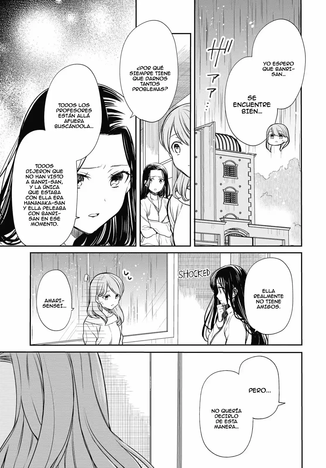 1-nen A-gumi No Monster - Capítulo 16 - Página 4 - LectorTMOo
