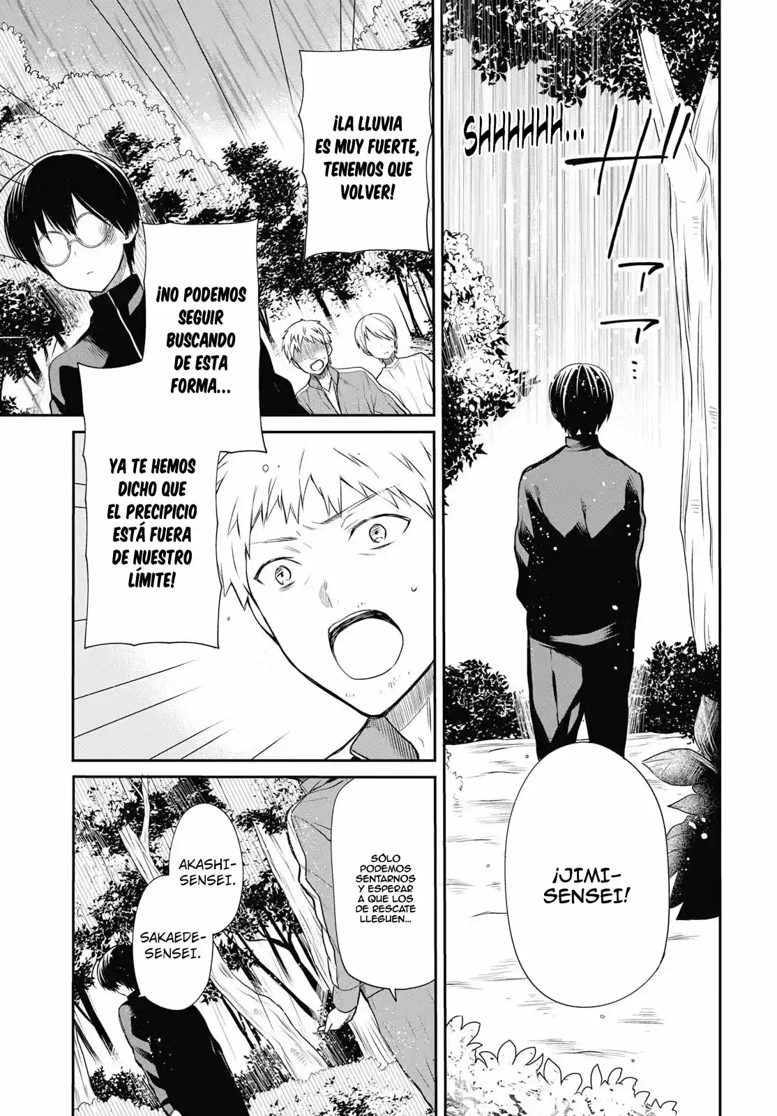 1-nen A-gumi No Monster - Capítulo 16 - Página 12 - LectorTMOo