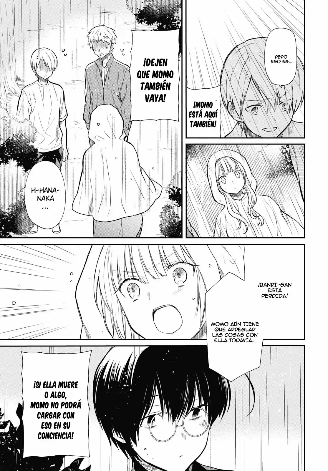 1-nen A-gumi No Monster - Capítulo 16 - Página 14 - LectorTMOo
