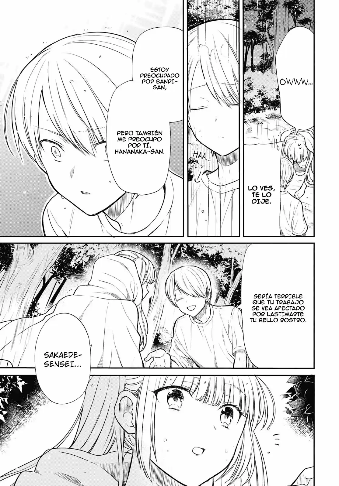 1-nen A-gumi No Monster - Capítulo 16 - Página 16 - LectorTMOo
