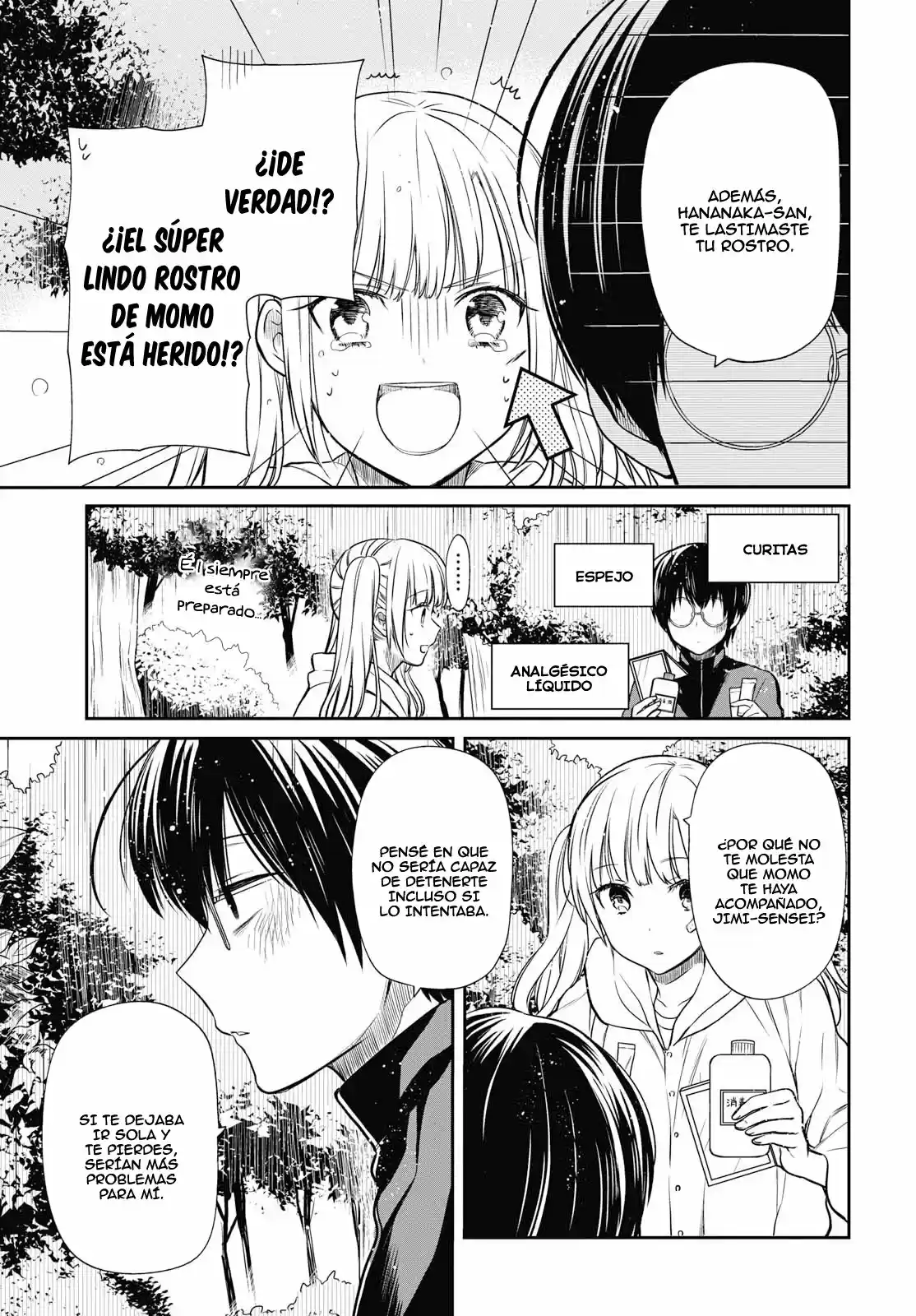 1-nen A-gumi No Monster - Capítulo 16 - Página 22 - LectorTMOo