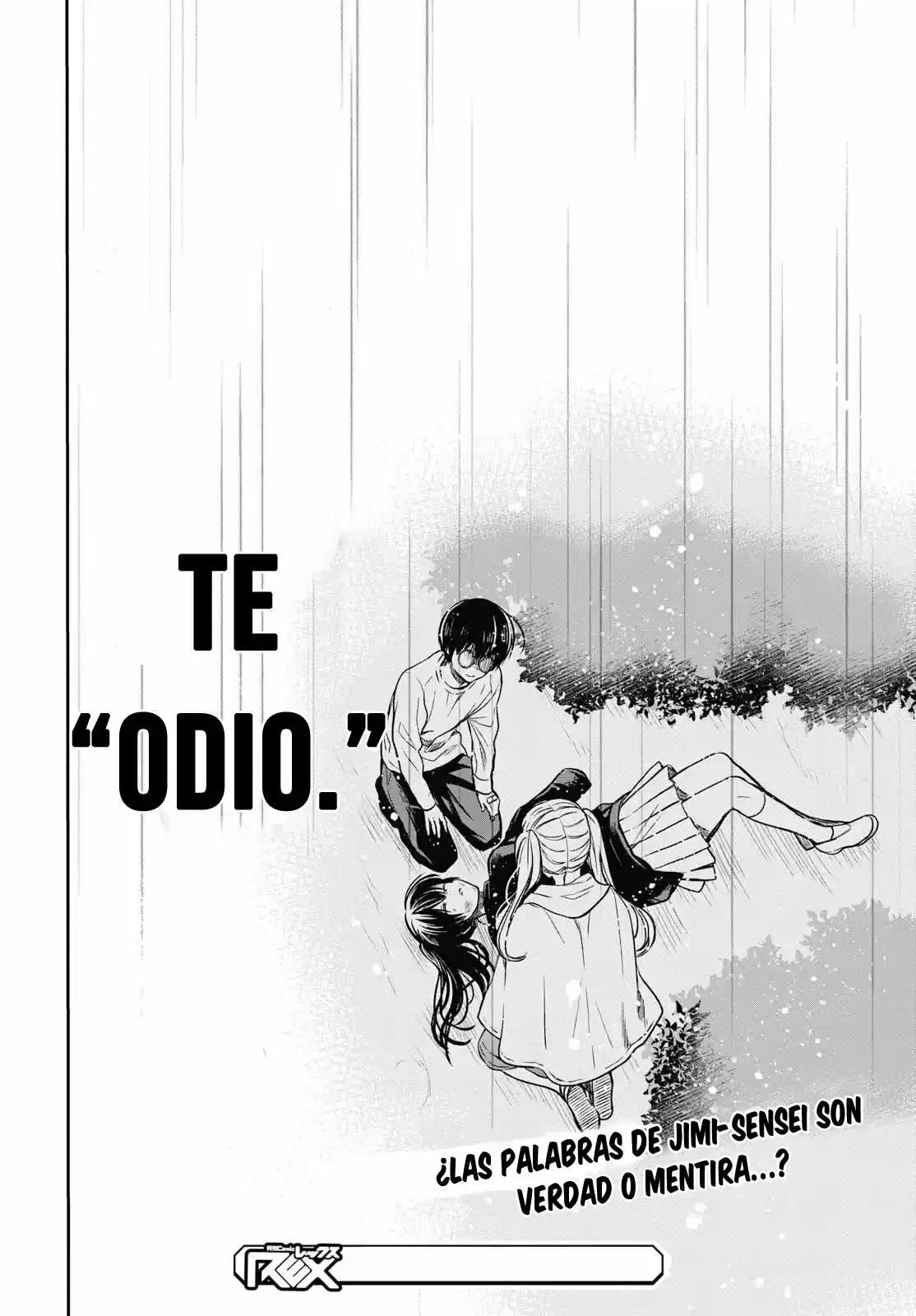 1-nen A-gumi No Monster - Capítulo 16 - Página 34 - LectorTMOo