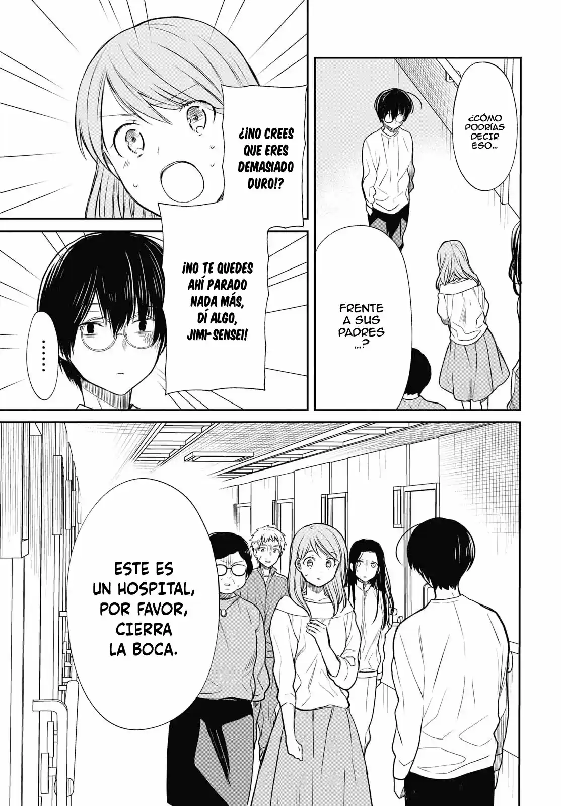 1-nen A-gumi No Monster - Capítulo 17 - Página 5 - LectorTMOo