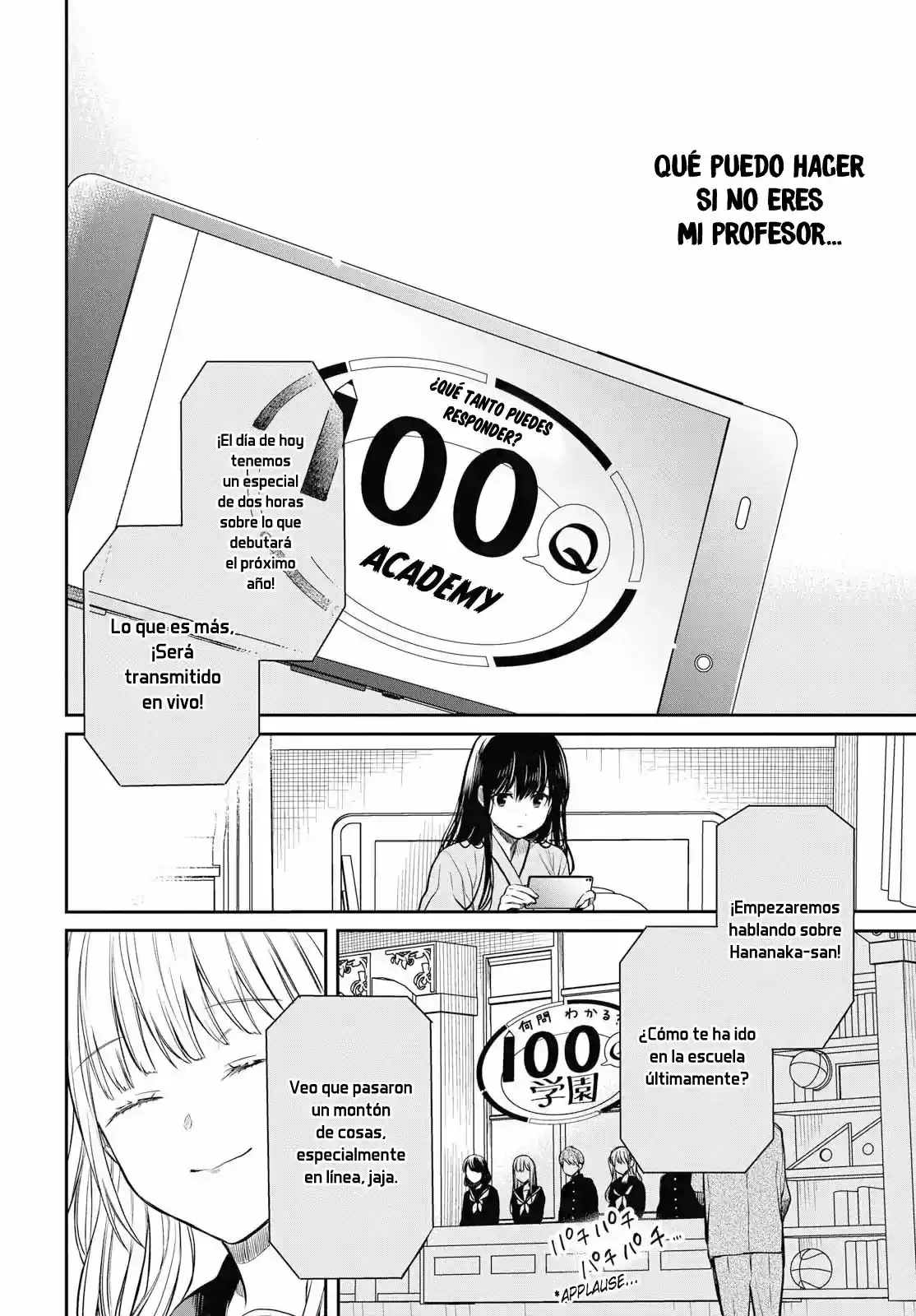1-nen A-gumi No Monster - Capítulo 18 - Página 18 - LectorTMOo